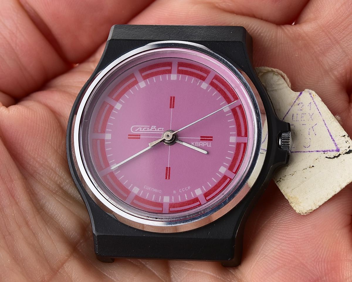 Automatic soviet SLAVA with quartz movement