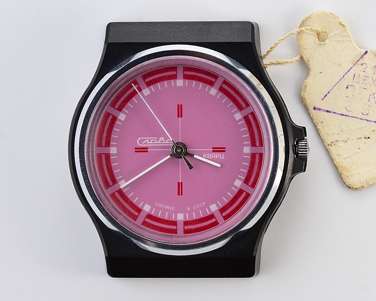 Automatic soviet SLAVA with quartz movement