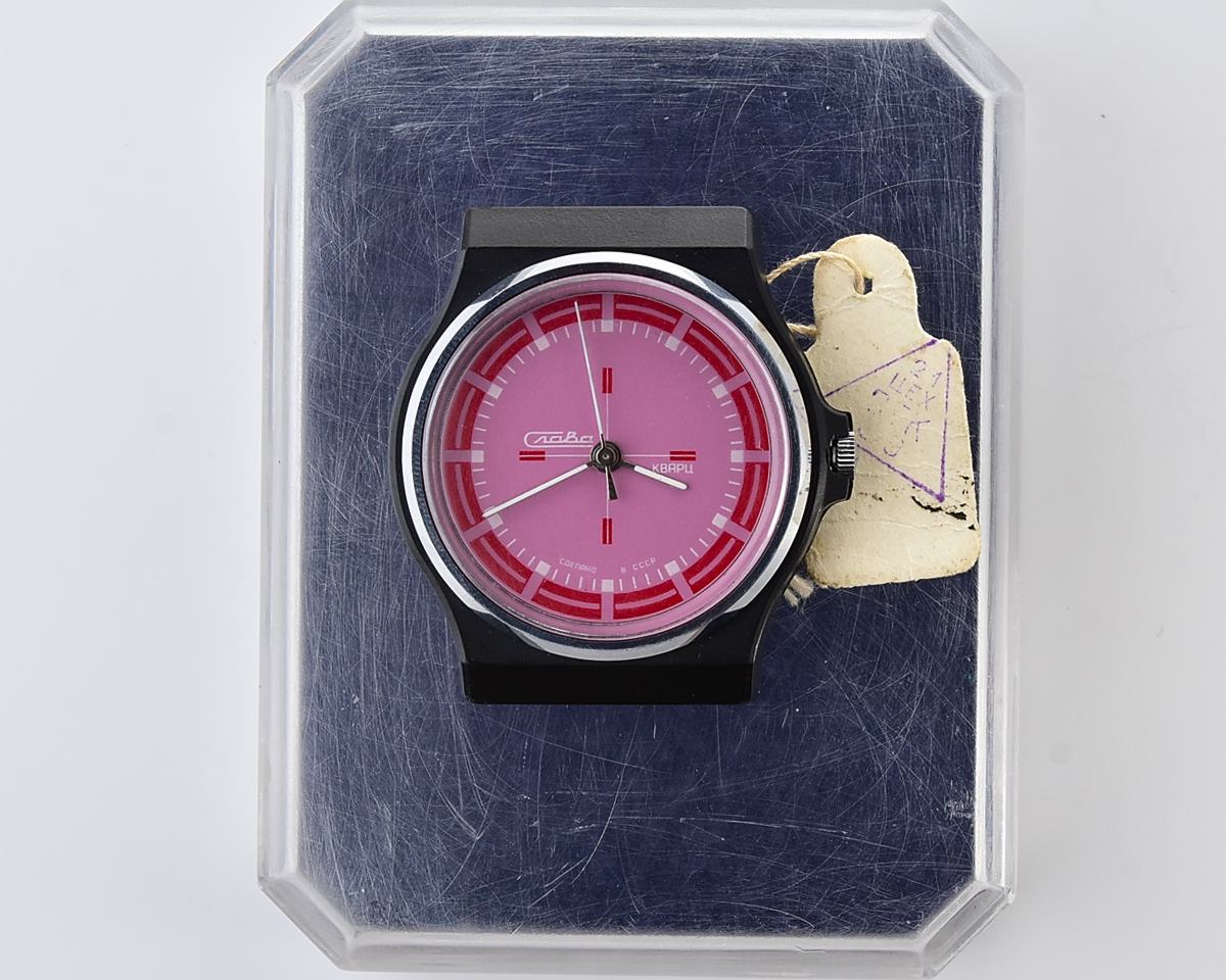 Automatic soviet SLAVA with quartz movement