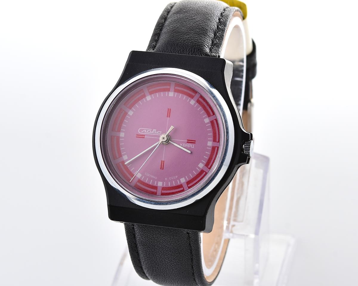 Automatic soviet SLAVA with quartz movement