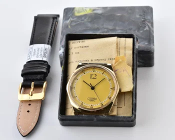 TIME CAPSULE: Soviet Slava with quartz movement – New Old Stock (NOS)!