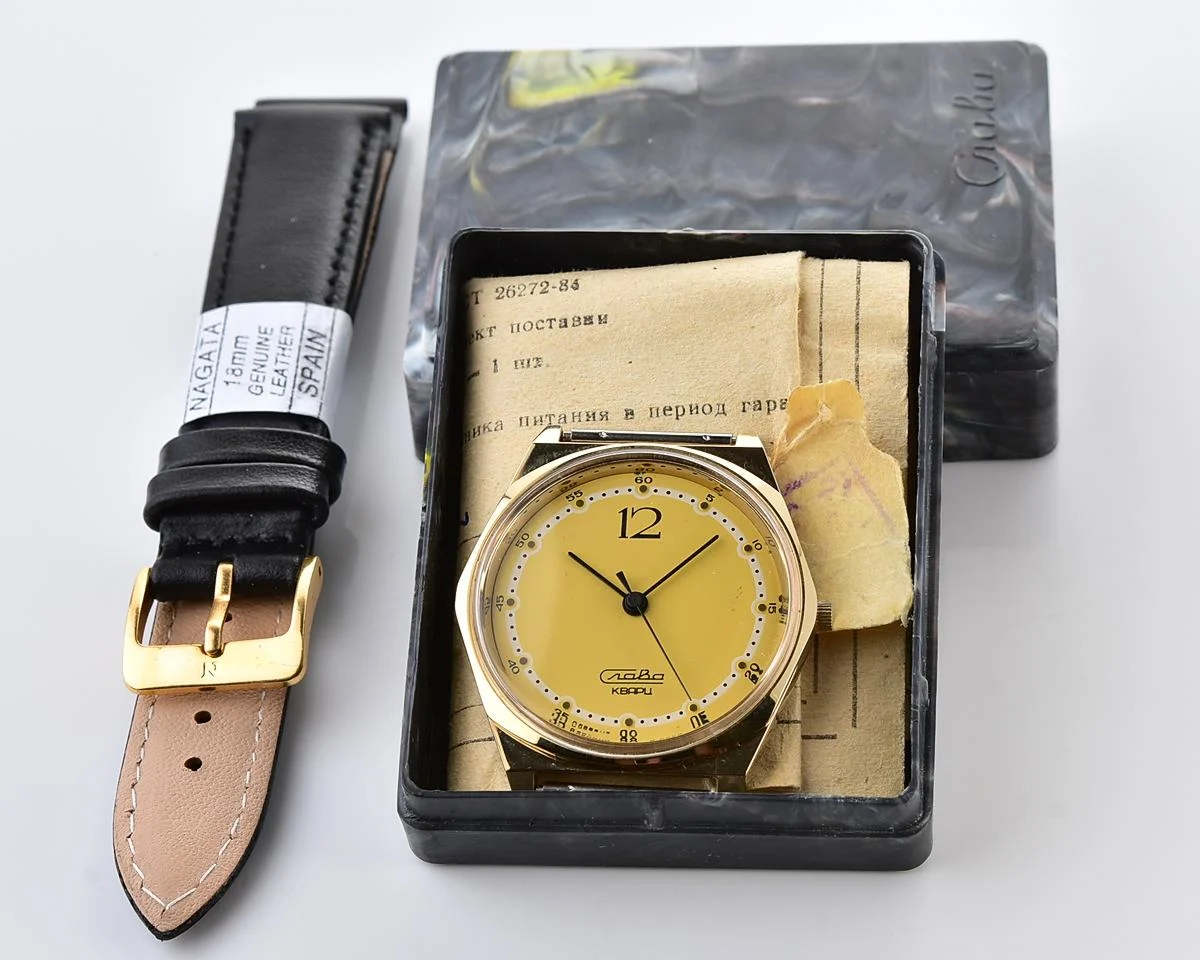 TIME CAPSULE: Soviet Slava with quartz movement – New Old Stock (NOS)!