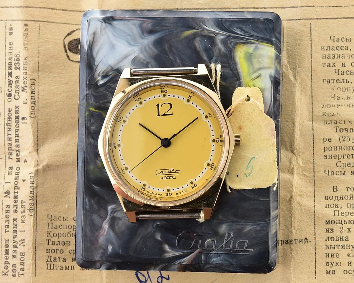 Slava-18933_KOM_3634