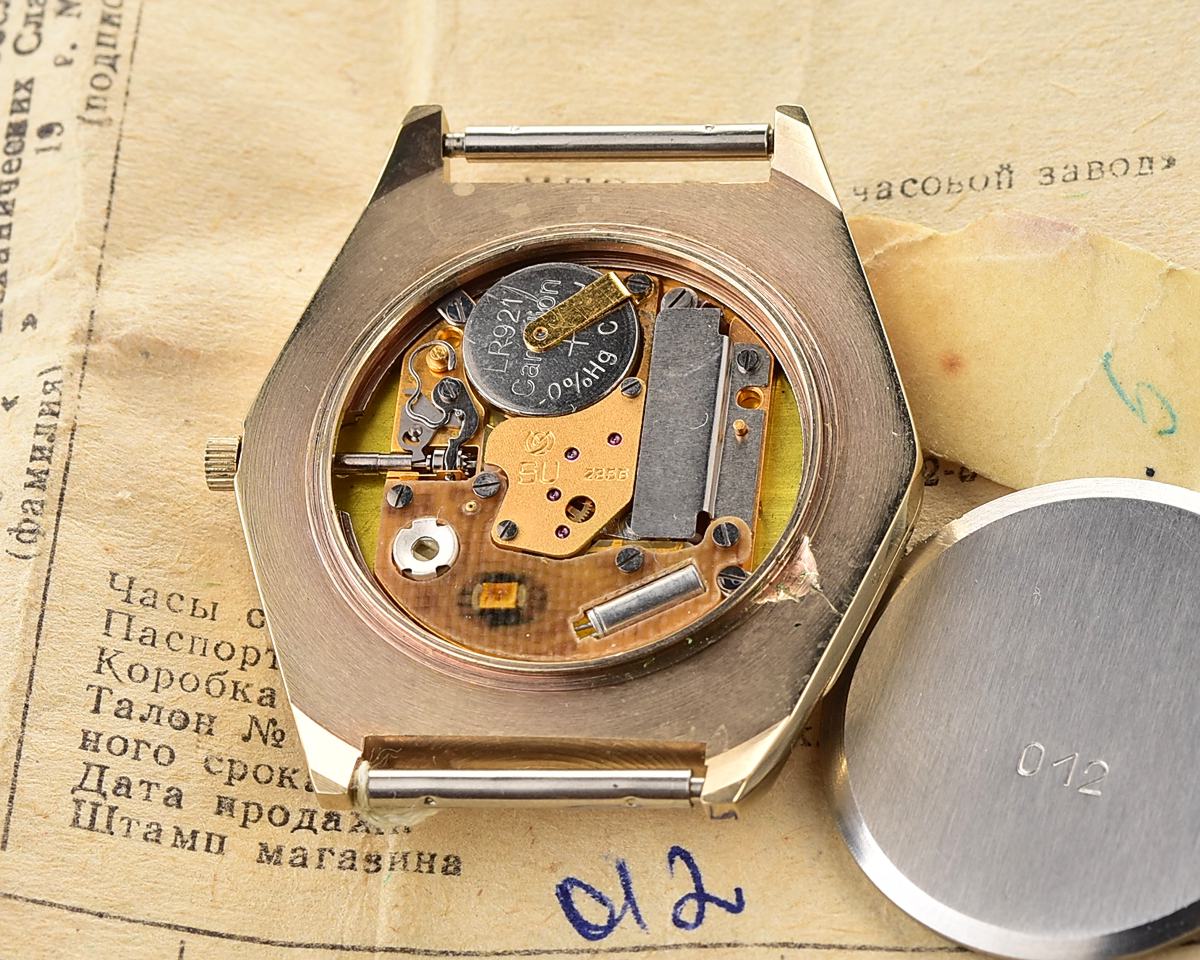 Slava-18933_KOM_3646
