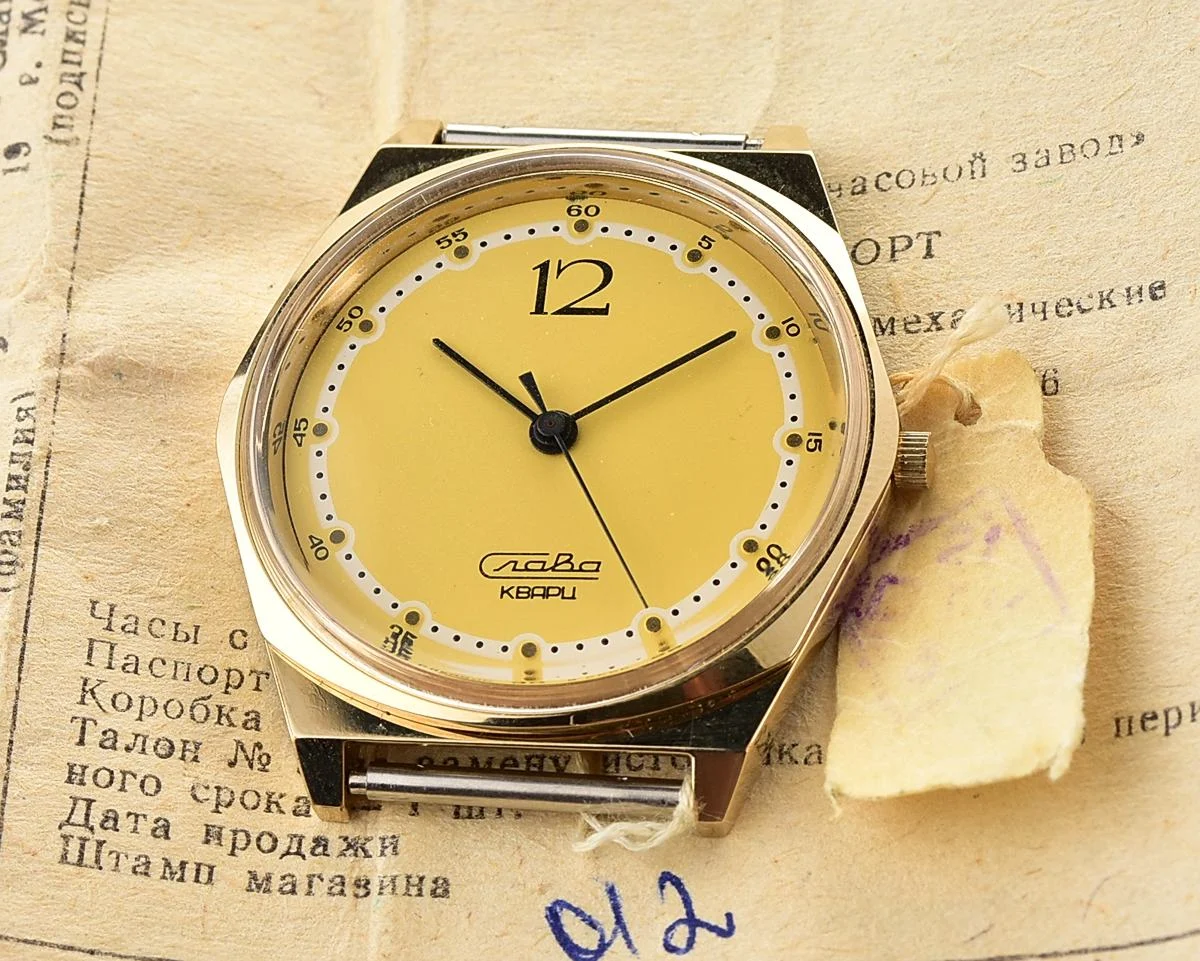 TIME CAPSULE: Soviet Slava with quartz movement – New Old Stock (NOS)!
