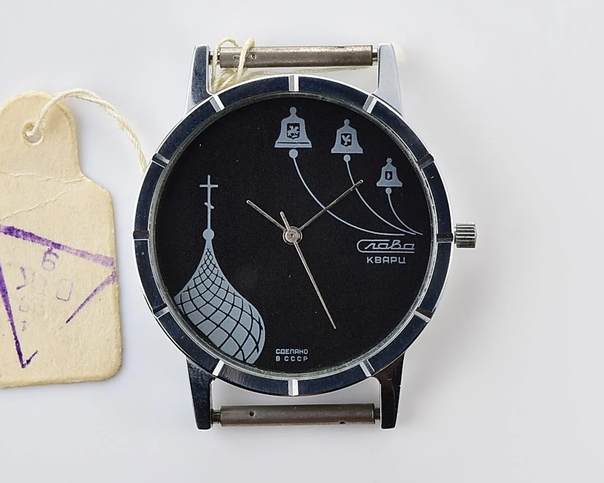 Automatic soviet SLAVA with quartz movement – New Old Stock (NOS)!