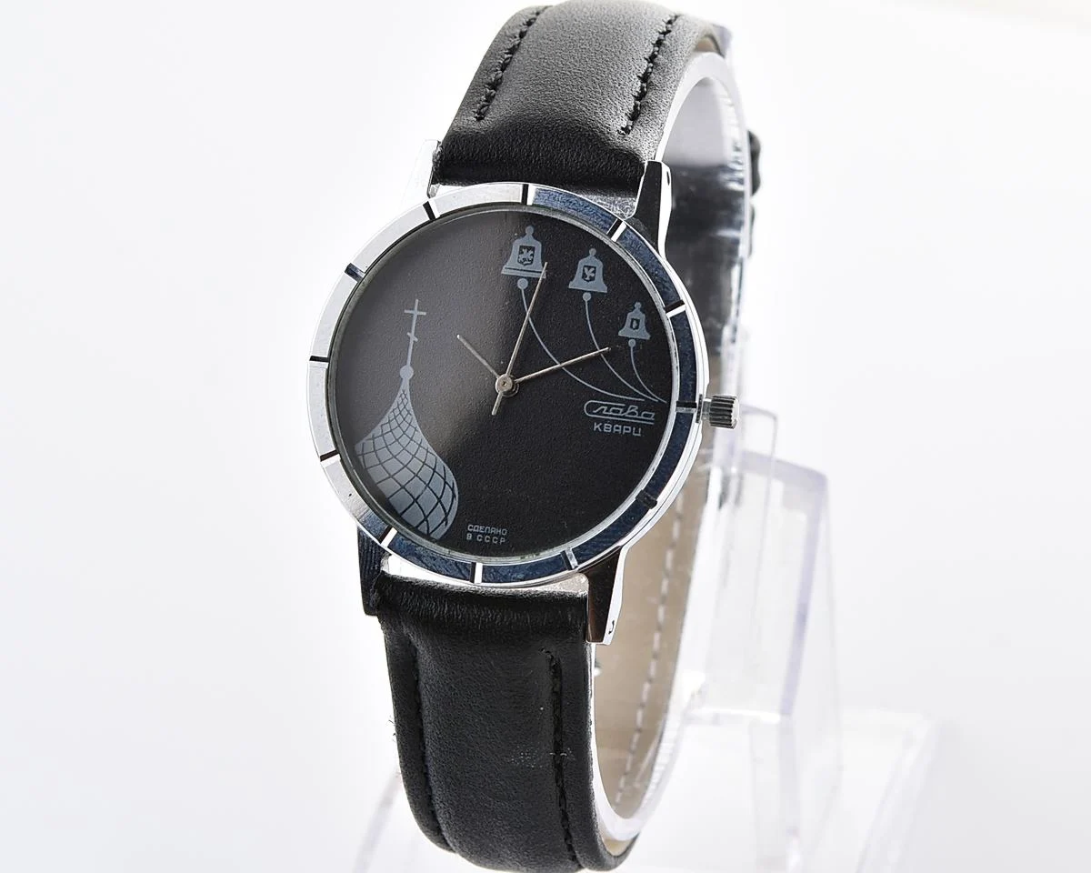 Automatic soviet SLAVA with quartz movement – New Old Stock (NOS)!