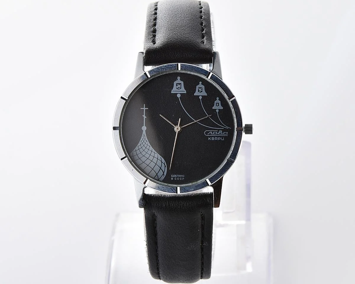 Automatic soviet SLAVA with quartz movement – New Old Stock (NOS)!