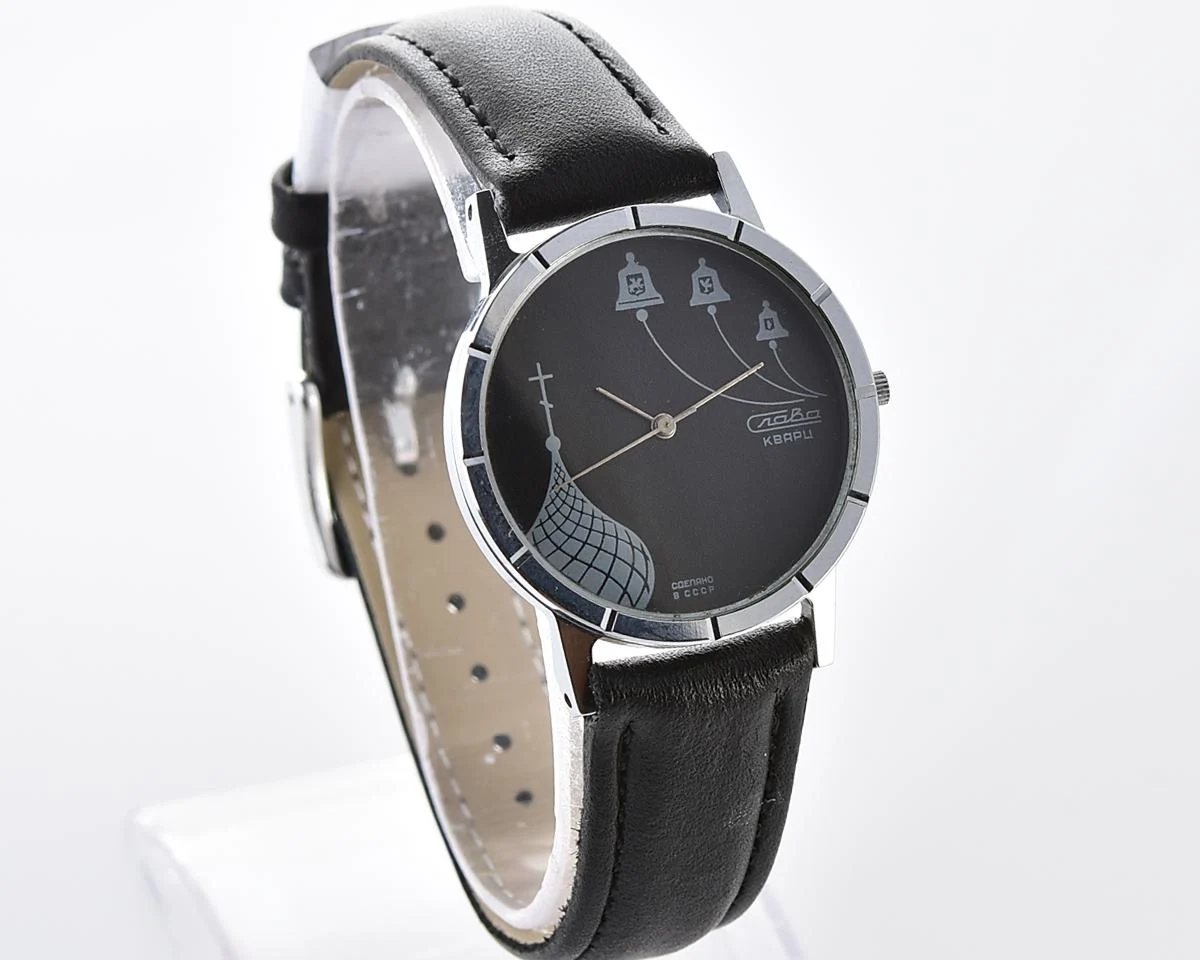 Automatic soviet SLAVA with quartz movement – New Old Stock (NOS)!