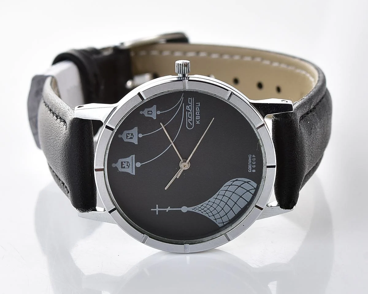 Automatic soviet SLAVA with quartz movement – New Old Stock (NOS)!