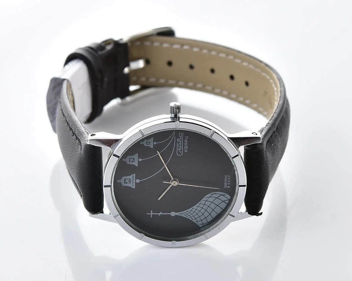 Automatic soviet SLAVA with quartz movement – New Old Stock (NOS)!