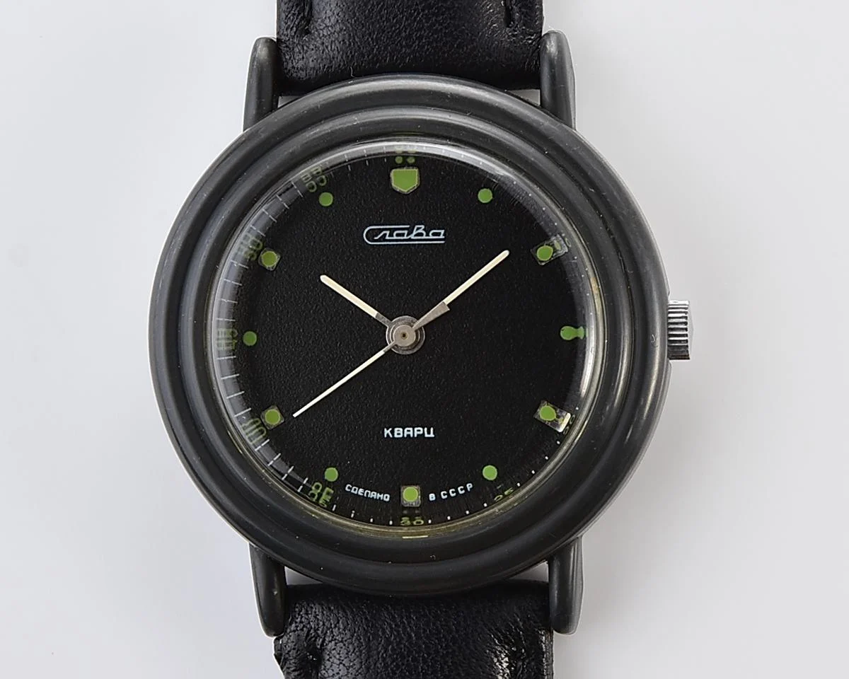 Excellent soviet SLAVA vintage wristwatch with quartz movement