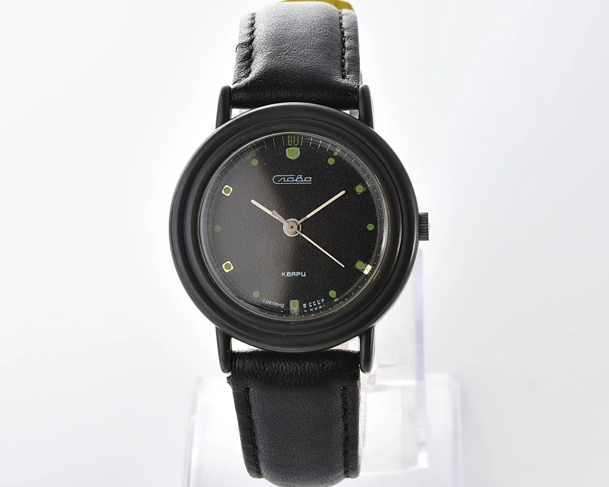 Excellent soviet SLAVA vintage wristwatch with quartz movement