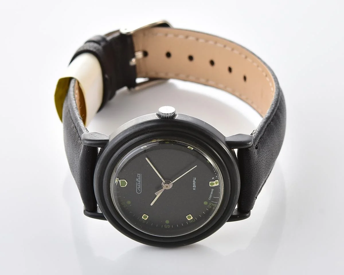Excellent soviet SLAVA vintage wristwatch with quartz movement
