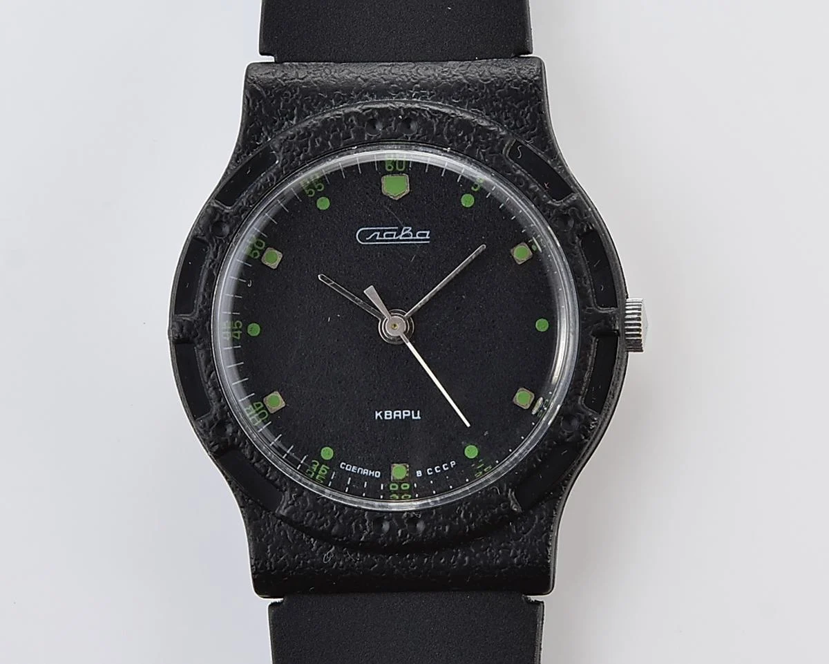 Soviet Slava quartz wristwatch on silicon strap - New Old Stock(NOS)!