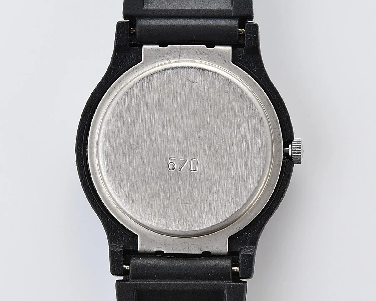 Soviet Slava quartz wristwatch on silicon strap - New Old Stock(NOS)!