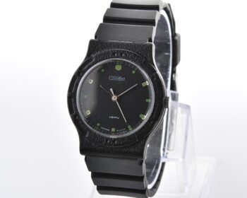 Soviet SLAVA quartz wristwatch on silicon strap - New Old Stock(NOS)!