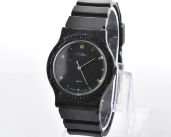 Soviet SLAVA quartz wristwatch on silicon strap - New Old Stock(NOS)!