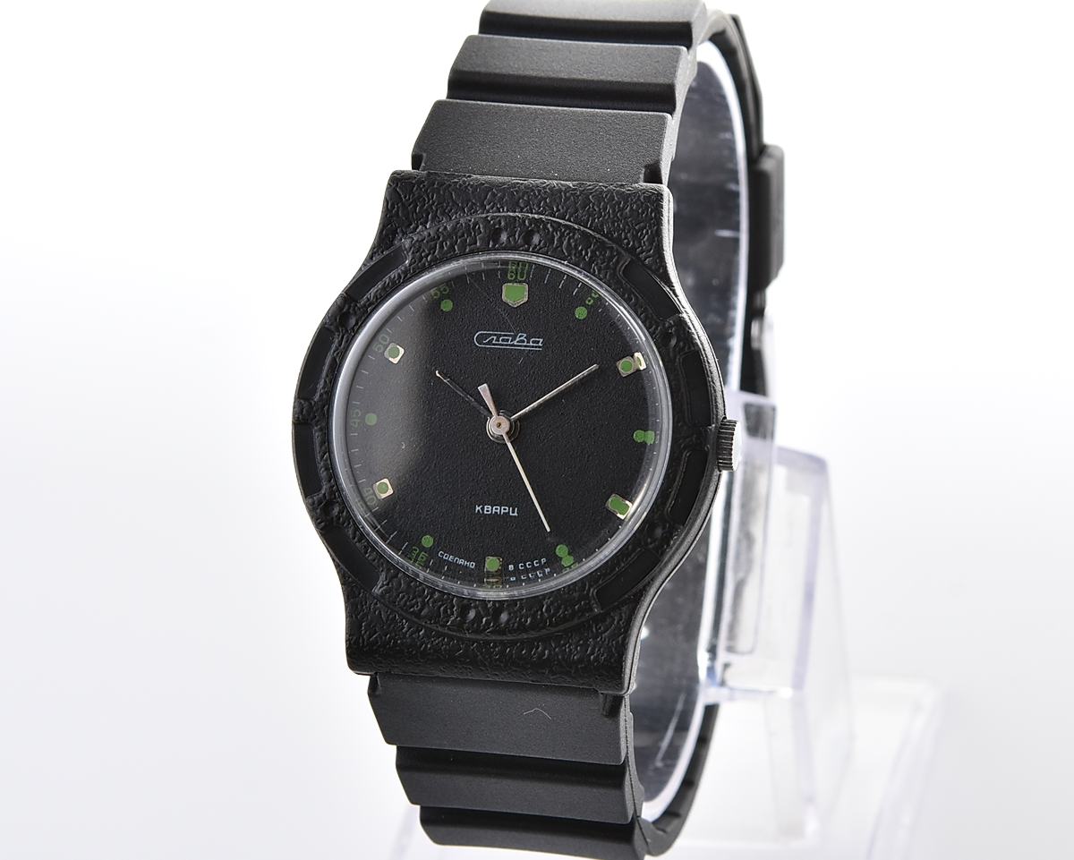 Soviet SLAVA quartz wristwatch on silicon strap - New Old Stock(NOS)!