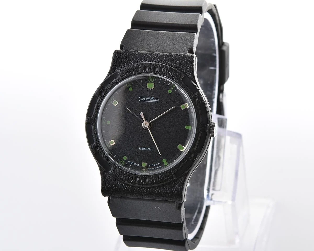 Soviet Slava quartz wristwatch on silicon strap - New Old Stock(NOS)!