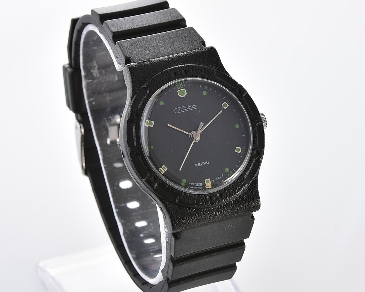Soviet SLAVA quartz wristwatch on silicon strap - New Old Stock(NOS)!