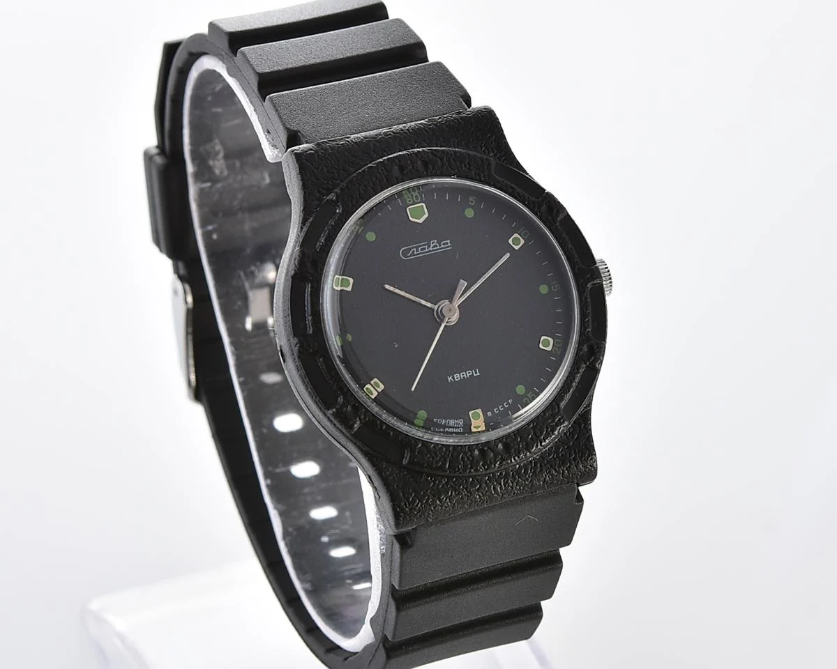 Soviet Slava quartz wristwatch on silicon strap - New Old Stock(NOS)!