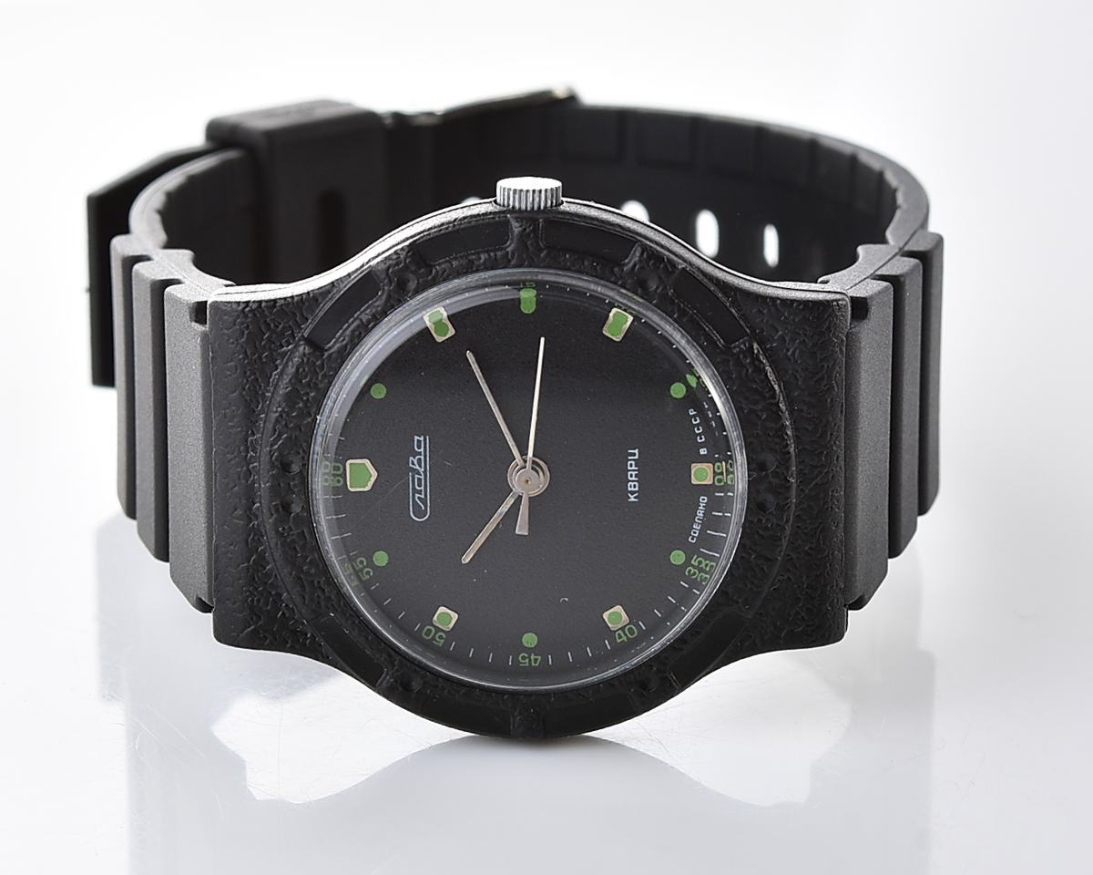 Soviet SLAVA quartz wristwatch on silicon strap - New Old Stock(NOS)!