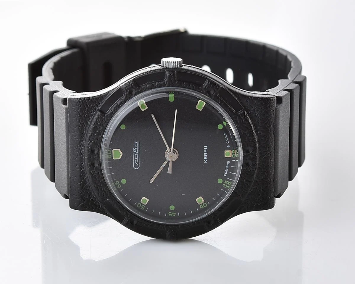 Soviet Slava quartz wristwatch on silicon strap - New Old Stock(NOS)!