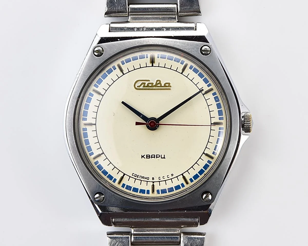 Soviet Slava watch with quartz movement