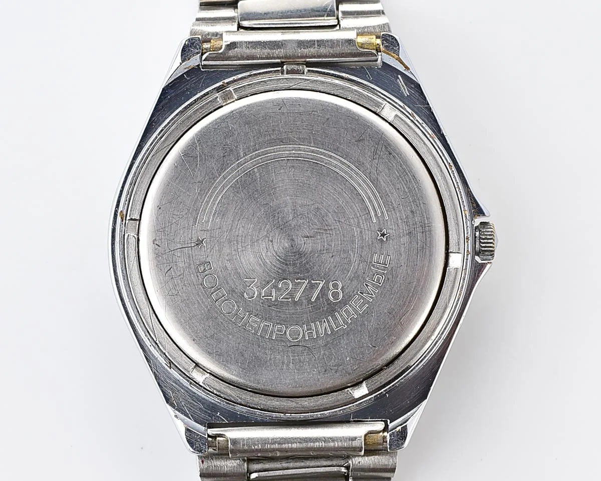 Soviet Slava watch with quartz movement
