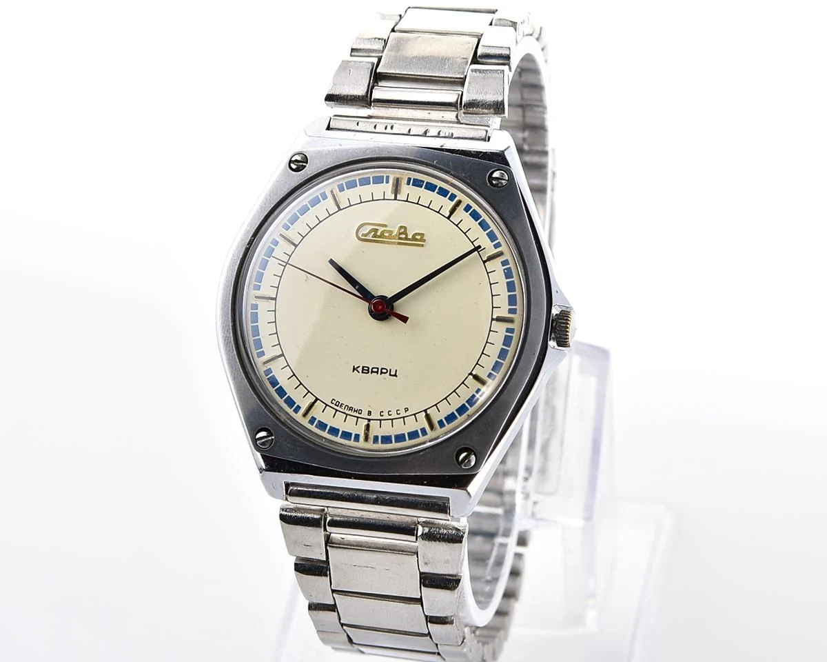 Soviet Slava watch with quartz movement
