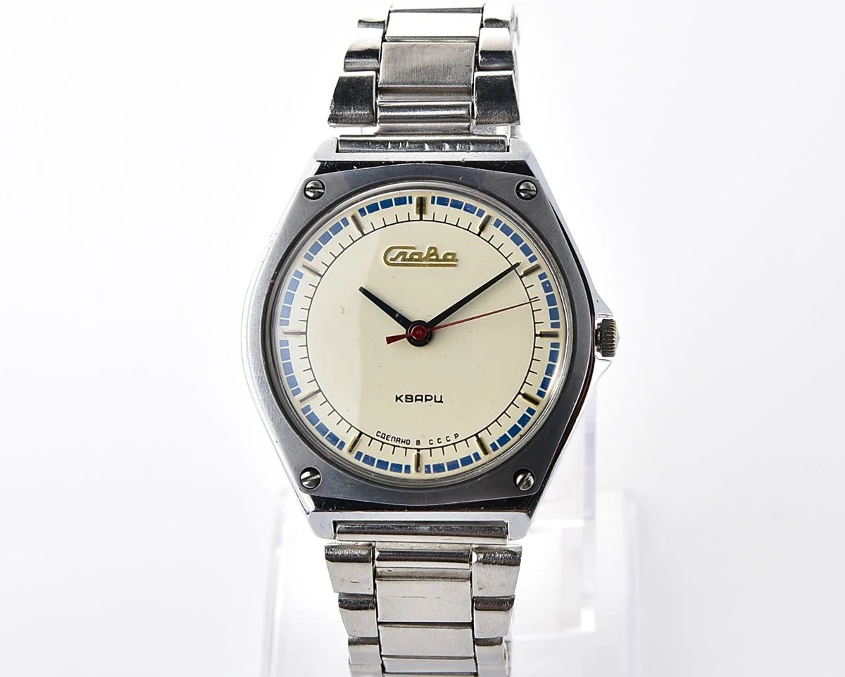 Soviet Slava watch with quartz movement