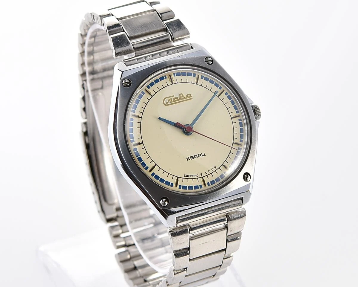 Soviet Slava watch with quartz movement