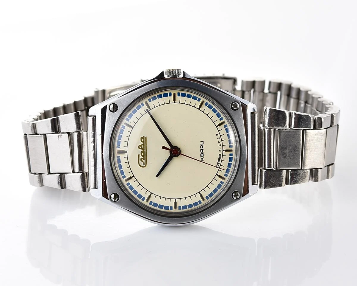 Soviet Slava watch with quartz movement