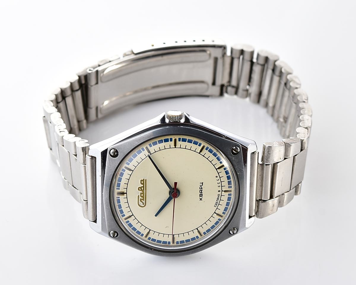 Soviet automatic SLAVA watch with quartz movement