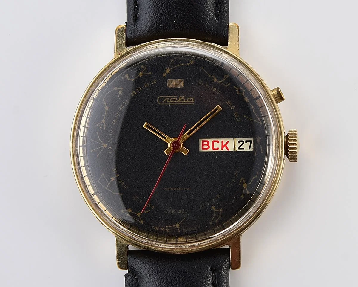 Soviet Slava gold plated mechanical wristwatch with Zodiak signs on the dial