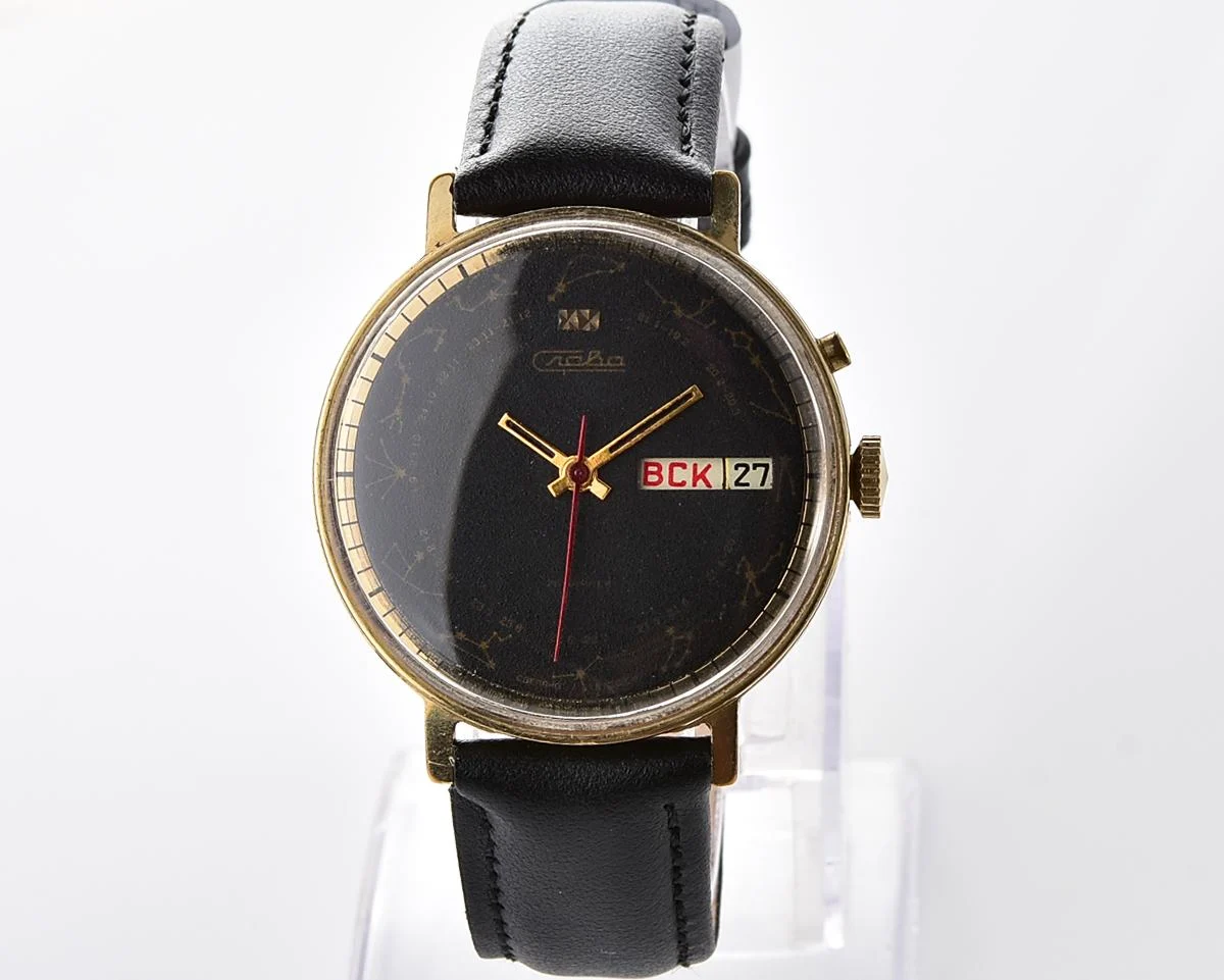 Soviet Slava gold plated mechanical wristwatch with Zodiak signs on the dial