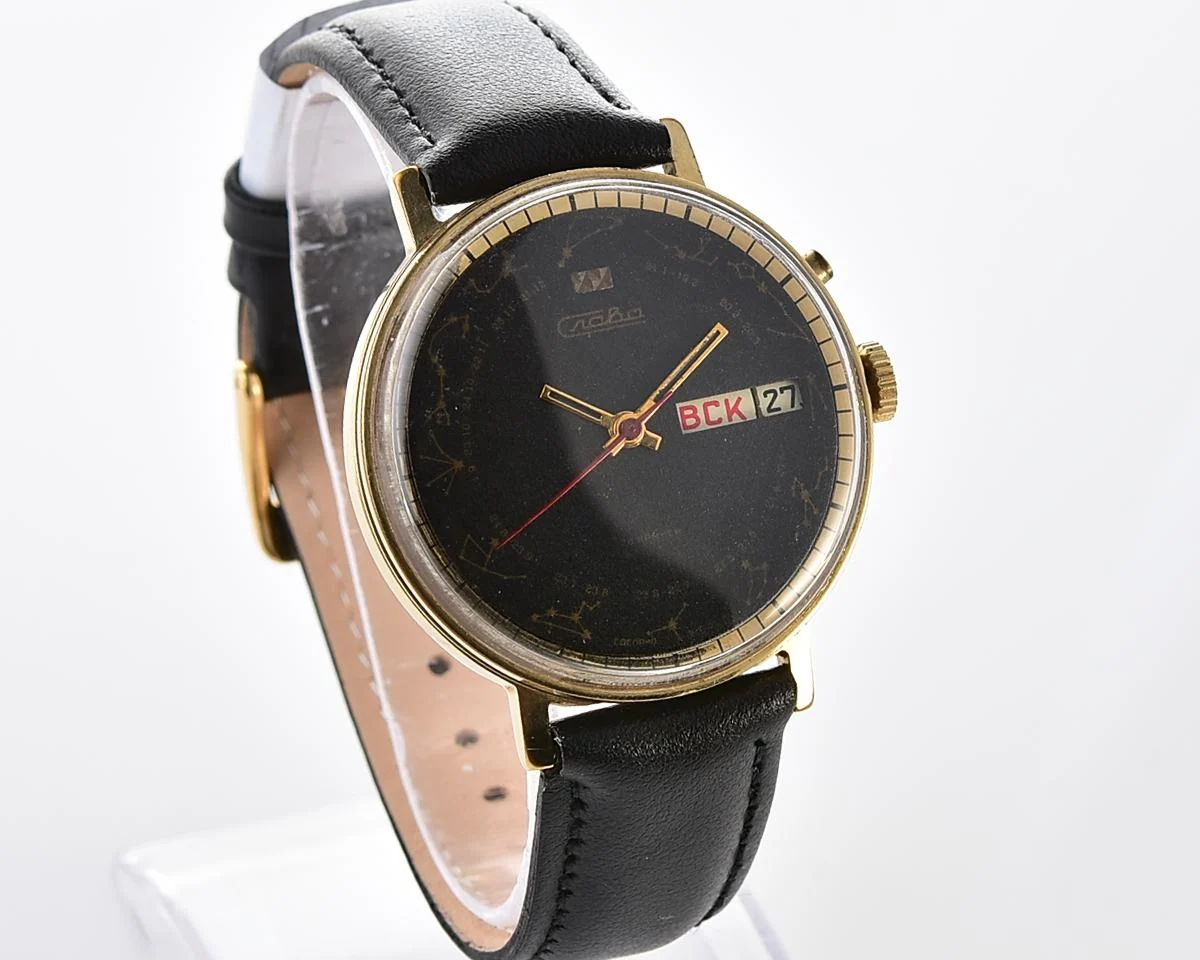 Soviet Slava gold plated mechanical wristwatch with Zodiak signs on the dial