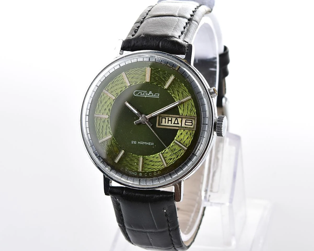 Slava soviet mechanical vintage watch with beautiful rare “vortex” dial!