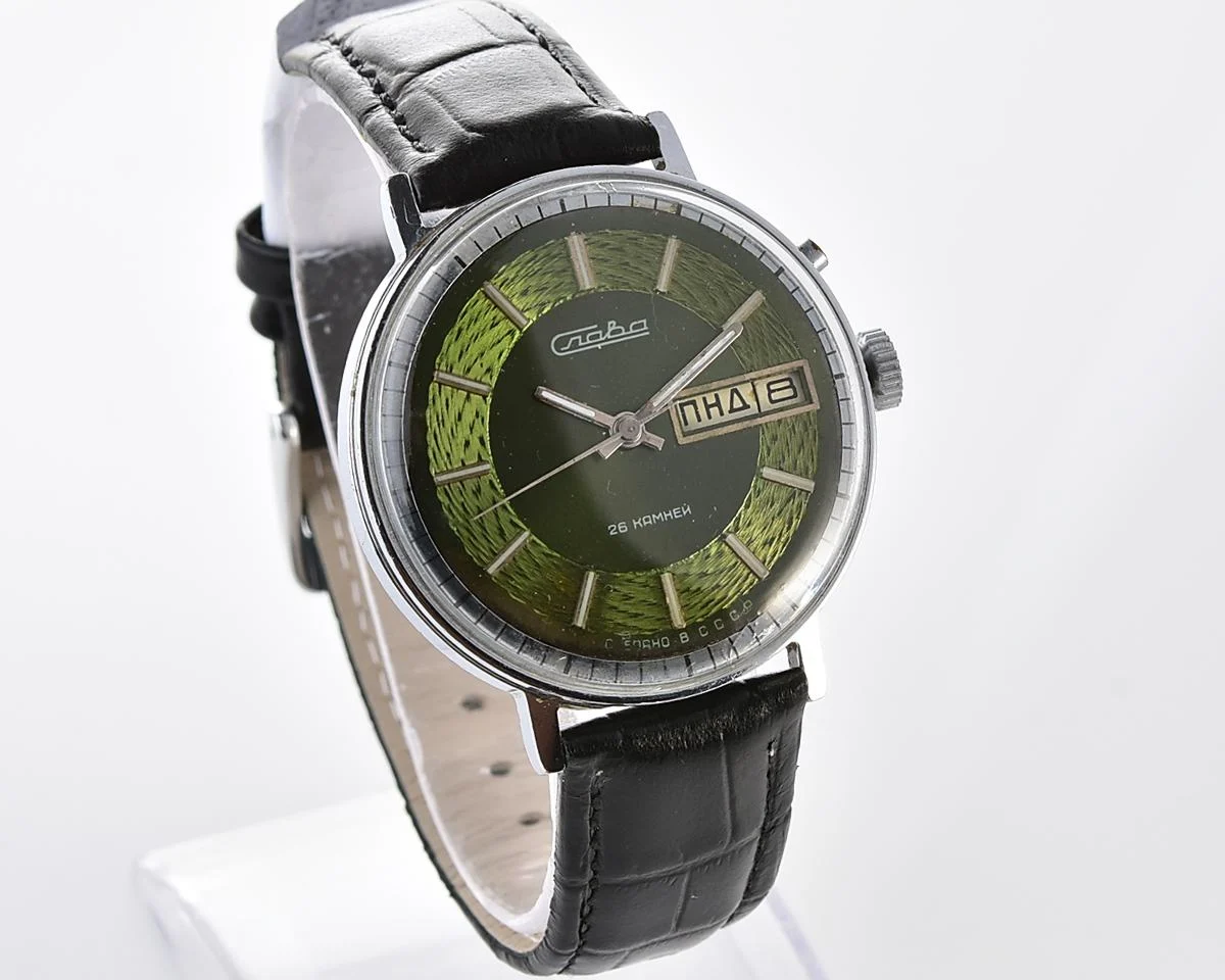 Slava soviet mechanical vintage watch with beautiful rare “vortex” dial!