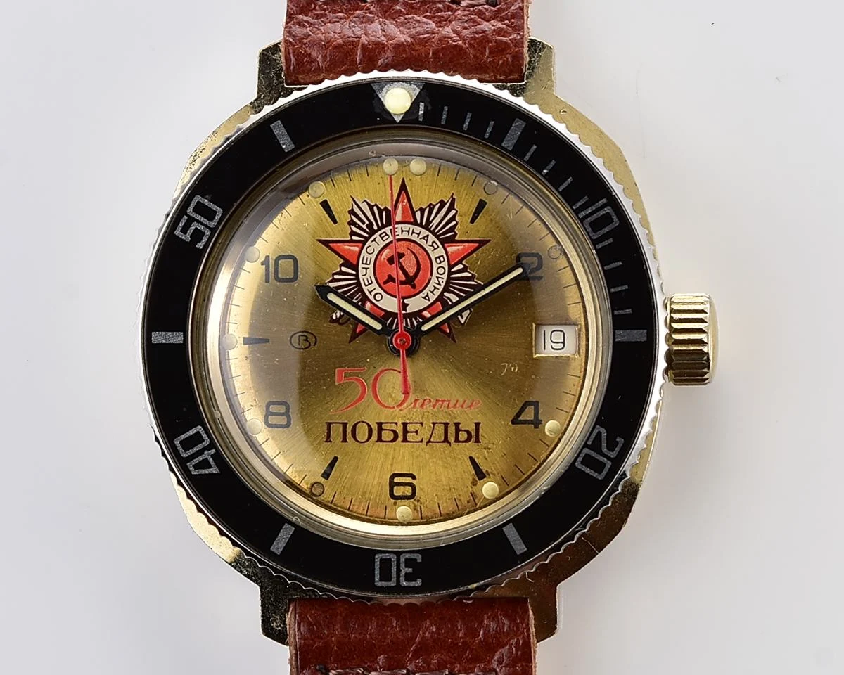 Wostok-18866_KOM_1052