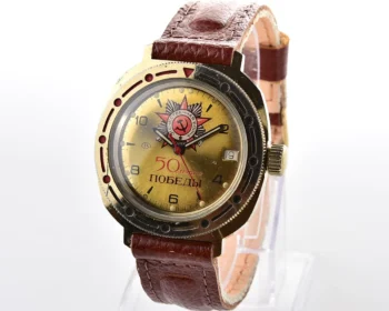 Vostok Commander's watch - Komandirskie is dedicated to the 50th anniversary of victory in World War II