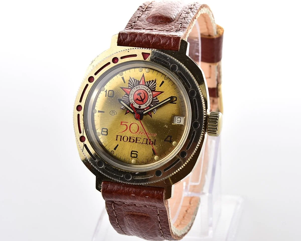 Vostok Commander's watch - Komandirskie is dedicated to the 50th anniversary of victory in World War II
