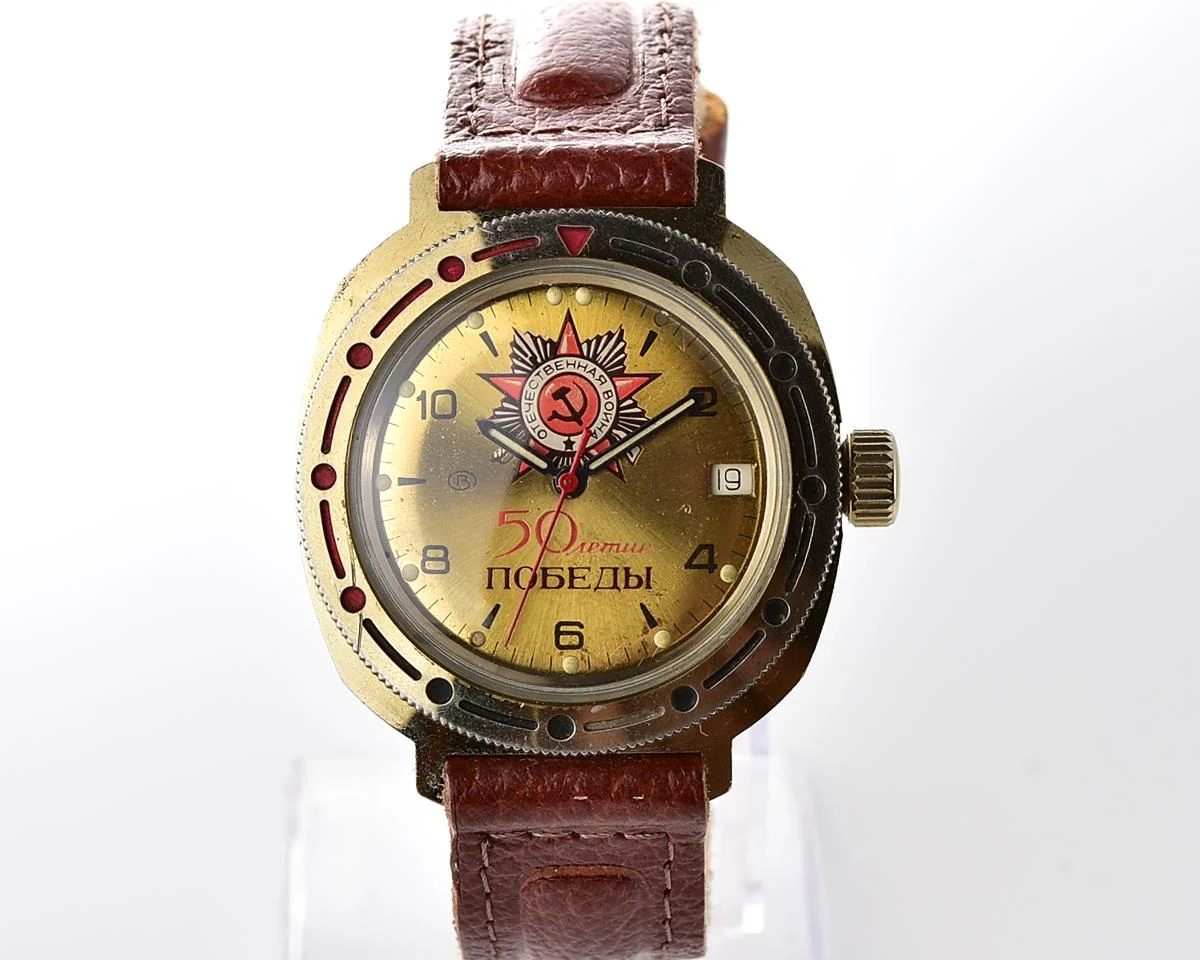 Vostok Commander's watch - Komandirskie is dedicated to the 50th anniversary of victory in World War II