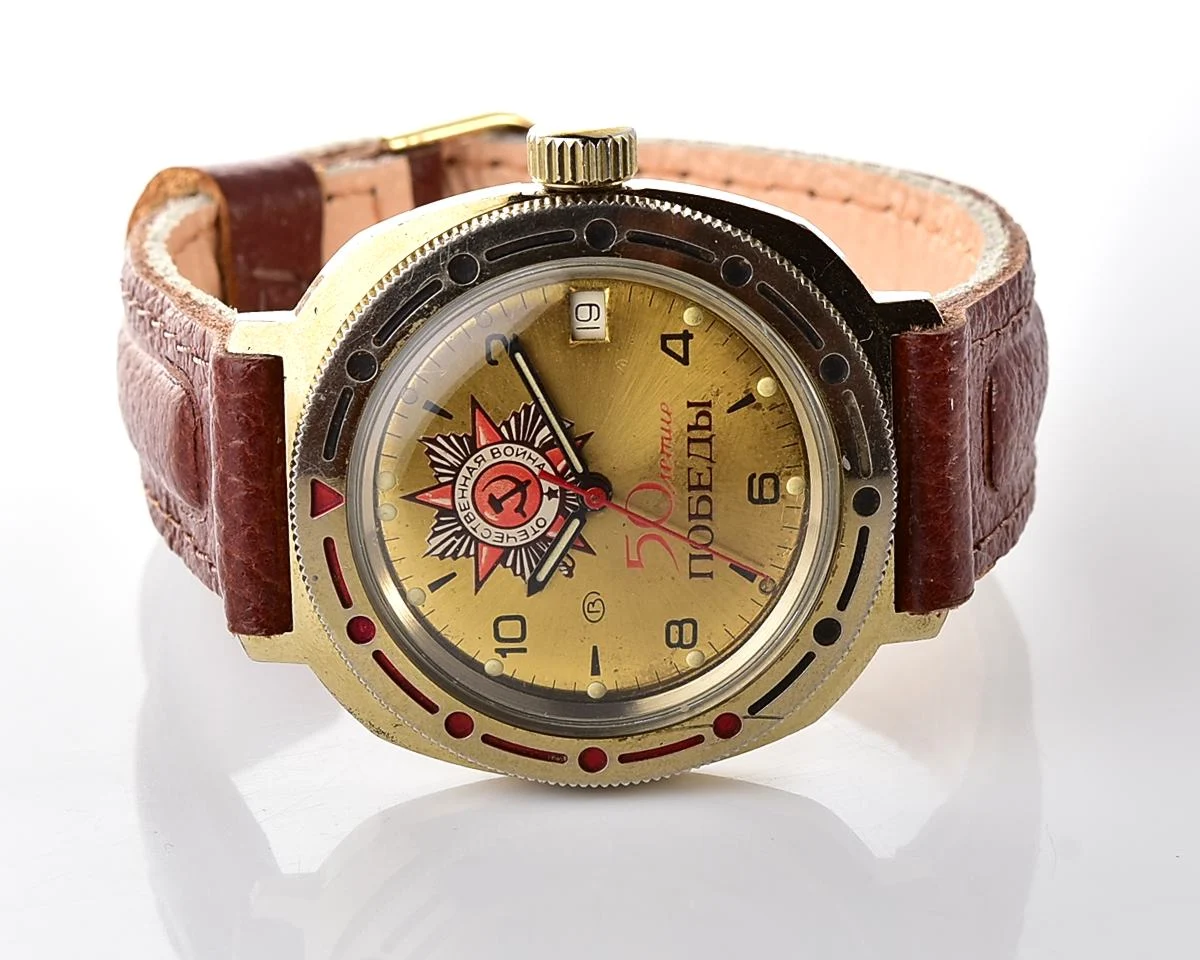 Vostok Commander's watch - Komandirskie is dedicated to the 50th anniversary of victory in World War II