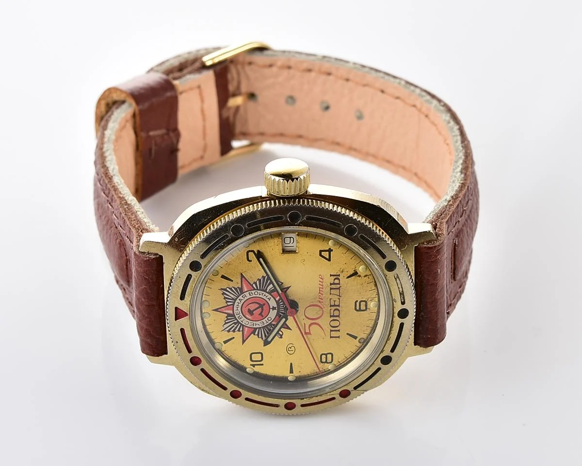 Vostok Commander's watch - Komandirskie is dedicated to the 50th anniversary of victory in World War II