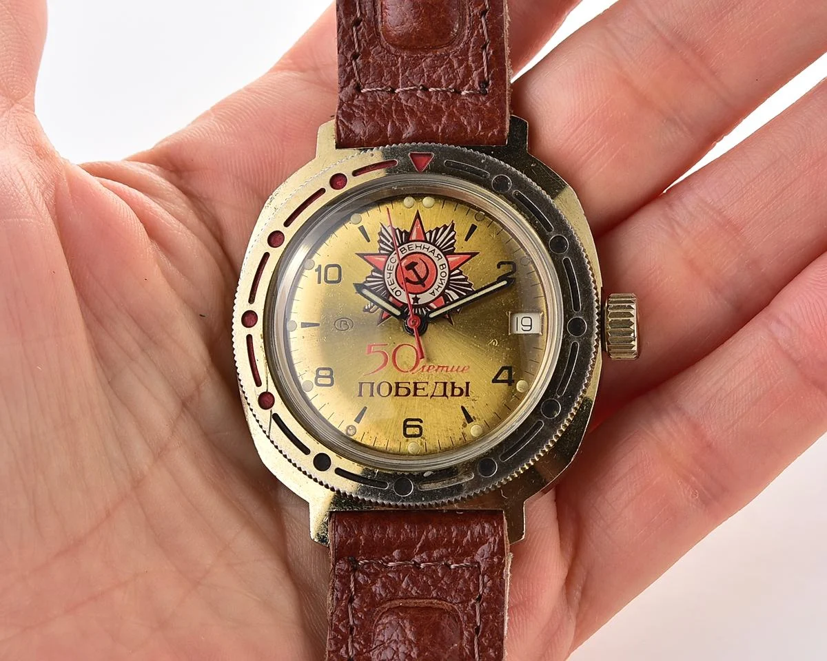 Wostok-18866_KOM_1080