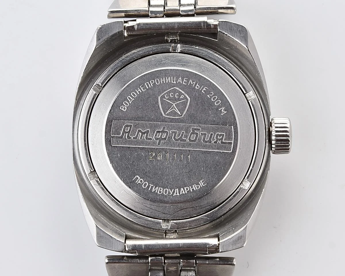 Soviet Vostok Amphibia watch, stainless steel tonneau case