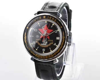 Excellent Vostok Komandirskie - 50th anniversary of victory in World War II