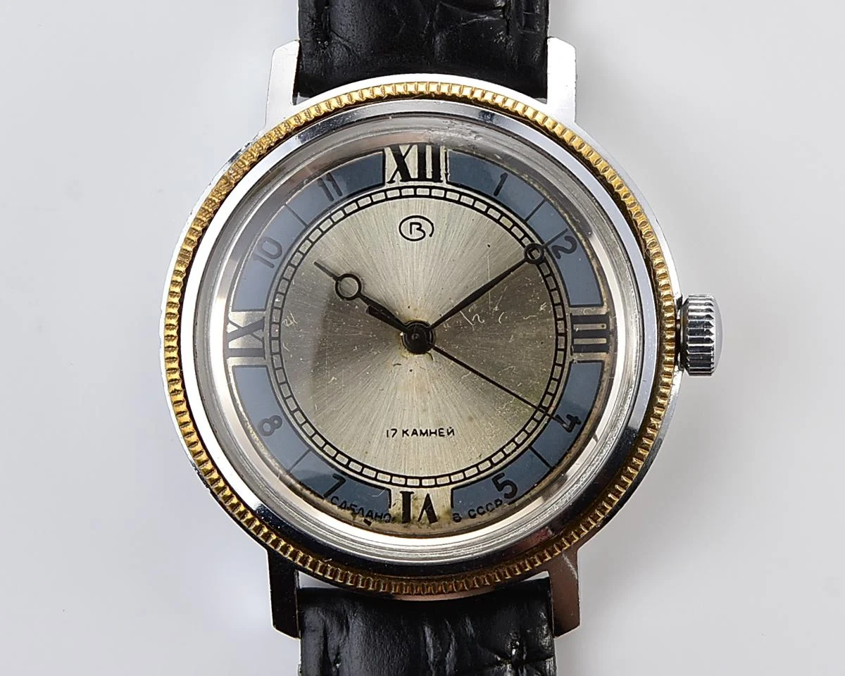 Soviet mechanical watch Vostok